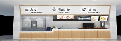 现代快餐店3D模型下载